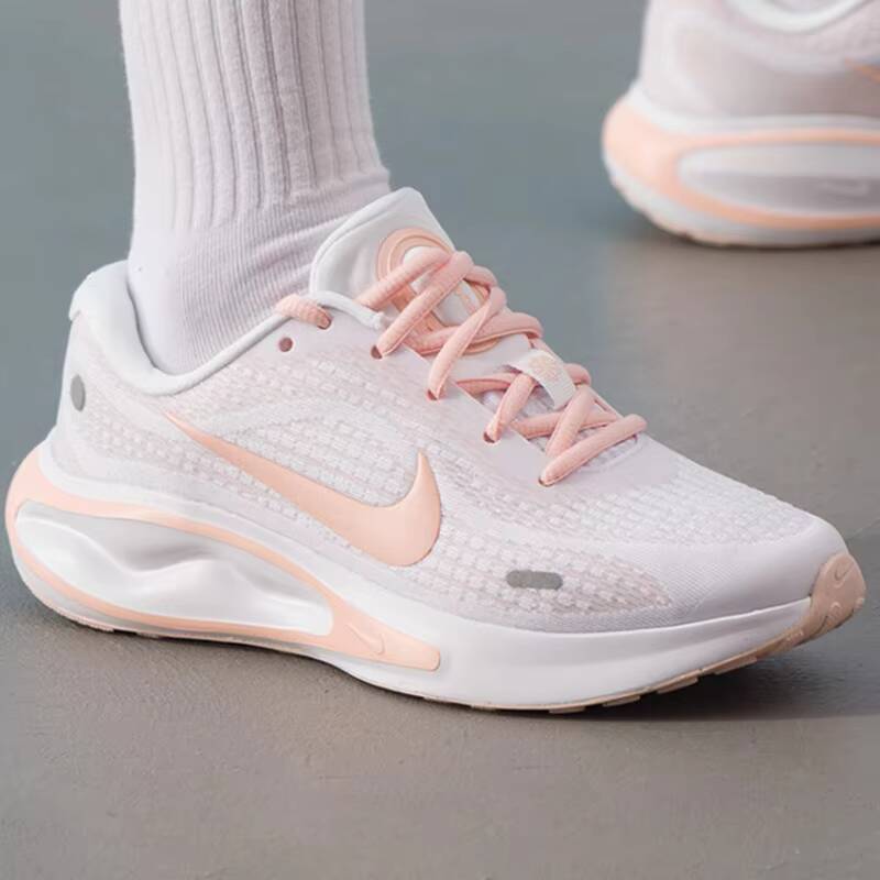 Women Shoes Nike - Women's Nike Journey Run Autumn New