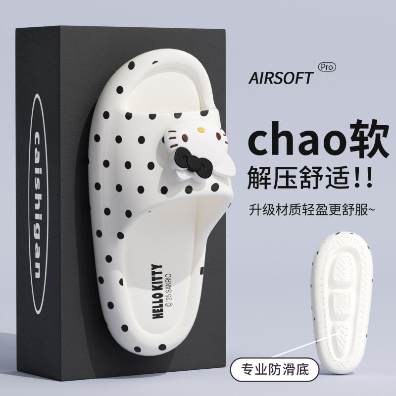 Women Shoes Size Chart - Summer 2026 New Women Eva Cartoon