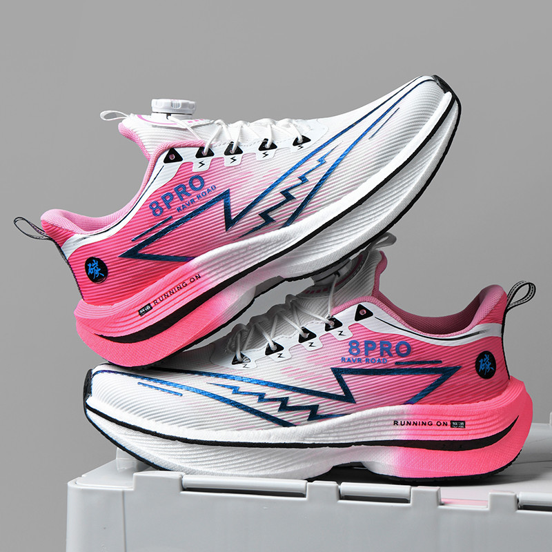 Athletic Running Shoes Men Pro - Women'S Shoes Professional review and price