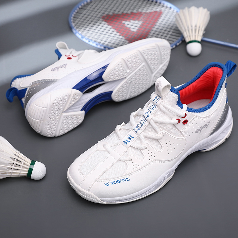 Professional Badminton Shoes B - Women'S Shoes Professional review and price